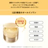 Aqua Label Special Gel Cream EX (Oil-In) 3.2 oz (90