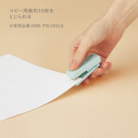 Kokuyo KME-PSL101L1 Stapler, Compact Stapler