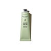 Almond Hand Cream 150ml (Amand Chiblime) / 아몬드 핸드 크림 150ml (아망드 쉬블리므)