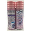 SKINTIMATE Lot Of 6 SKINTIMATE SKIN THERAPY MOISTURIZING SHAVE GEL 7oz