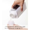 Yamazaki 4854 Magnetic Refillable Laundry Bottle, Mist White, Approx. 2.8