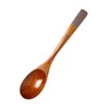 Ceramic Indigo Beech Curry Spoon Brown BR 99212
