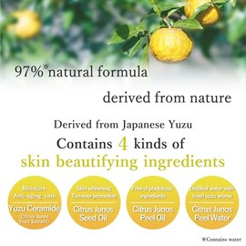 Daily Aroma Yuzu Crema Humectante para Manos 75g