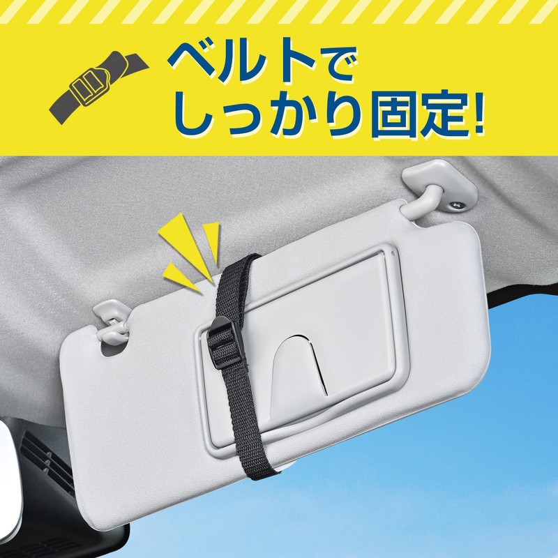 Seiwa IMP217 Car Security Sign, Dash Camera, Parking Surveillance, Recording,
