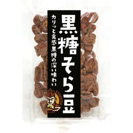 Kiichiro Brown Sugar Broad Beans, 2.8 oz (80 g) x 2