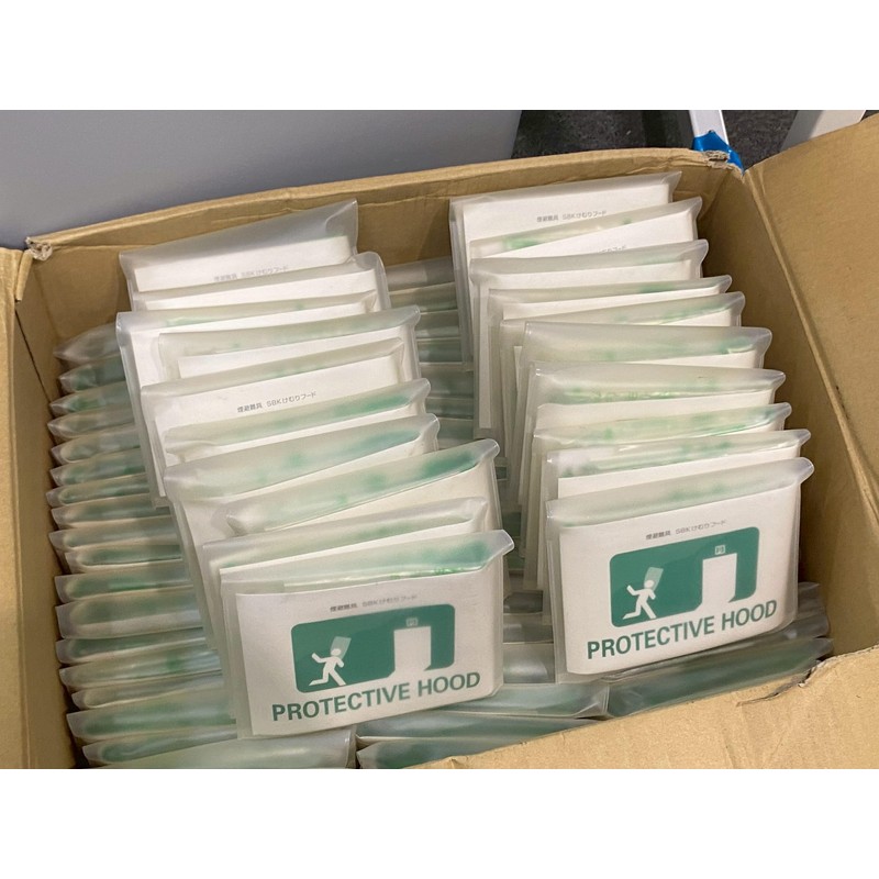 Katsushika Welfare Factory SBK (Civil Disaster Research Institute) Smoke Hood