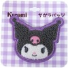 Nakajima Corporation 195876-24 Sagara Badge Kuromi