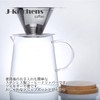 J-kitchens レトロ コーヒー サーバー セット (ステンレス製コーヒードリッパー & ドリップポット) Φ80xH112mm 580cc
