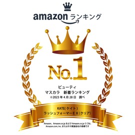 Kate Rush Foamer EX (Clear) BR-1