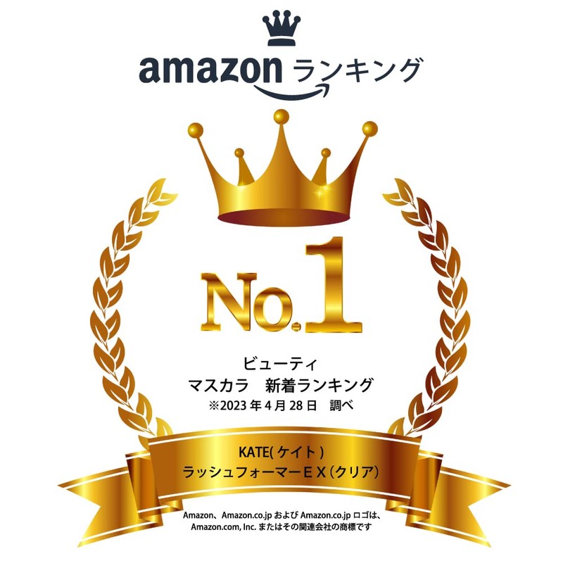 Kate Rush Foamer EX (Clear) BR-1