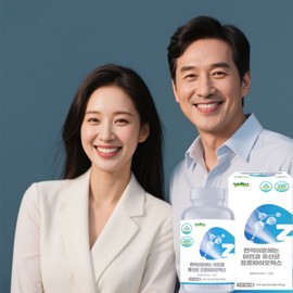Bifidobacterium longum immunity Immune lactic acid bacteria zinc rhamnose acid colon rhamnose lactic acid bacteria 10 months / 비피도박테리움롱검 면역 이뮨유산균아연 람노스산 대장 람노스유산균 10개월