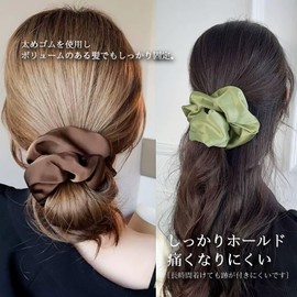justcoco Large Scrunchie, Hair Elastic, Satin, Large Capacity, Set of 3 Colors, Green, Blue, Brown, Small Black, Includes 1 Piece, Hair Ornament, Cute, Hair Accessory, Women's, Adults, Stylish, Hair