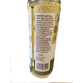 Trader Joe's SPA - Limpiador facial con aceite de árbol de té
