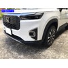 BRIGHTZ WR-V DG5 Plated Fog Light Cover [FOG-COV-433] WRV DG