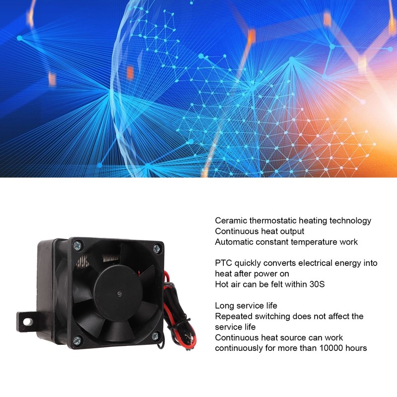 PTC Air Heater AC220V 150W High Efficiency Rapid Heating Constant