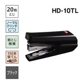 Max HD-10TLK/K HD91734 Stapler Light Bound 20 Sheets Black