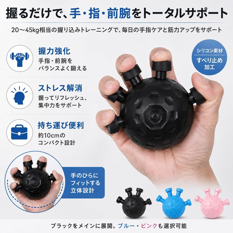 Grip Strength Training Finger Grip Strengthener 2025 Enhanced Version Forearm