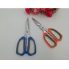 Accod Kitchen Scissors Stainless Steel Multi-Function Kitchen Scissors Household Strong