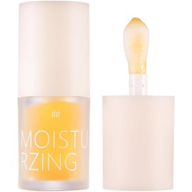 GECOMO Clear Moisture Jelly Lip Oil LIP OIL Transparency Lip Gloss Lip Care 4.5g #01 Mango