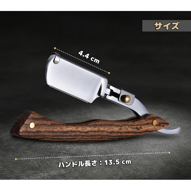 Straight Razor Shaver Manual Shaving Razor for Men - Professional