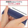OHplus Yoga Mat, Band, Set of 3, Stylish, Simple, Cute,