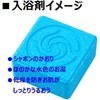 Shuwakore Magical Battle Vol. 3 x 12 Piece Set