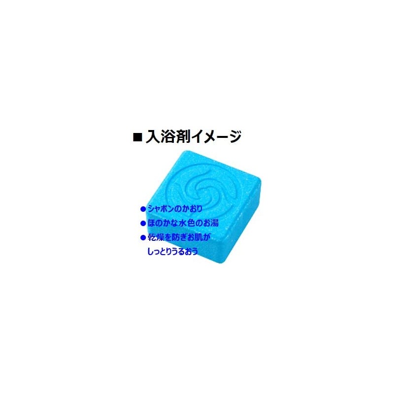 Shuwakore Magical Battle Vol. 3 x 12 Piece Set
