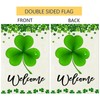 St Patrick's Day Garden Flag 12x18 Inch Double Sided Shamrock
