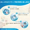 (Incredibly Light and Quick) Craft Punch, Stamp Shape, Perforated Punch,