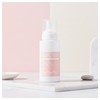 Bouquet Garninad Nard slightly acidic mild feminine cleanser 300ml 1