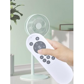 RYQIF Replacement Remote Control Intended for Haodengshi/Ruibutrade/HuixuTe Yfrest/Dalouguan/Acesal SIJINCHEN Ceiling Fan