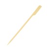Tescoma PRESTO Bamboo Skewers 18 cm Pack of 50