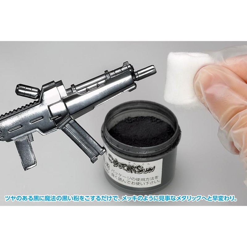 Wave Rubbed Silver Sun Hobby Material WK-011