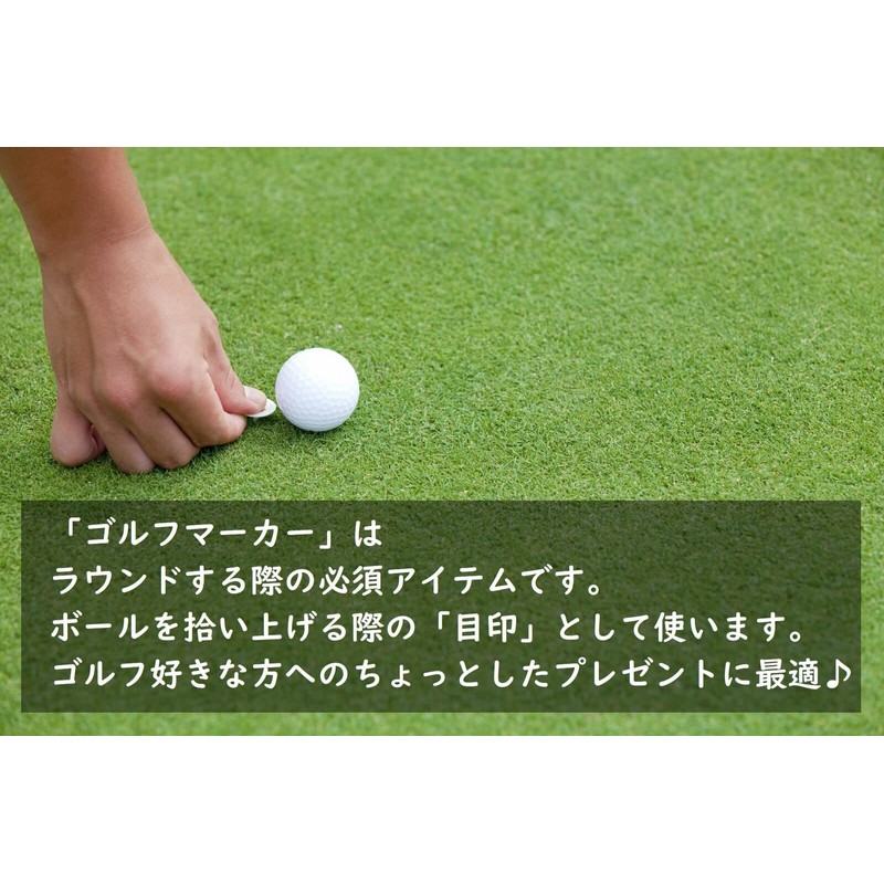 Don Flyee Golf Marker Magnet Don't think. Feel!