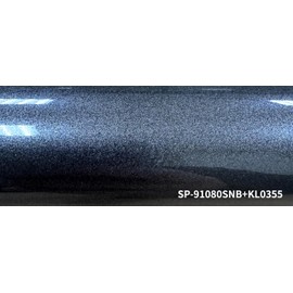 Powder Coating | Metallic Shadow Gray | 1lb Paint | Powder Coating for Metal | SP-91080SNB