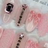 Pink Princess Handmade Nail Tips - Square L / 핑크공주