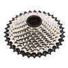 11‑36T Bike Flywheel High Strength Steel Mountain Bike 11 Speed