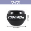 CAWKAY Power Balls, Set of 2, Snap Balls, Auto Start