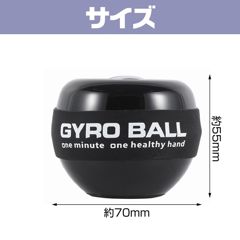 CAWKAY Power Balls, Set of 2, Snap Balls, Auto Start