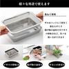 Ernest A-77978 Tsubame Sanjo Bat, 5-Piece Set, Square Type, Stainless