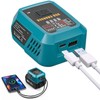Adisipsoarin 100W USB C Battery Charger Compatible with Bosch 18V