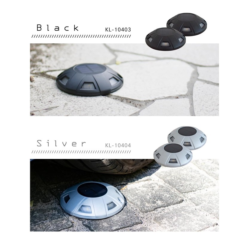Solar Ground Light Garden Light Lobby Robby Black