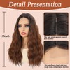 iAelev Ombre light Brown Wig - 18 Inch Medium Length