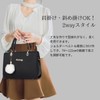 SHARE ITEMS Women's Handbag, Crossbody Bag, Shoulder Bag, Everyday Use,