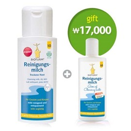 Bioturm Original Cleansing Milk 200ml + Giveaway Cleansing Milk 75ml / 비오투름 오리지널 클렌징밀크 200ml+증정품 클렌징밀크 75ml