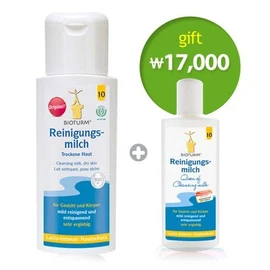 Bioturm Original Cleansing Milk 200ml + Giveaway Cleansing Milk 75ml / 비오투름 오리지널 클렌징밀크 200ml+증정품 클렌징밀크 75ml