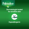 Palmolive Dry Skin Aloe Dishwashing Liquid 500 ml