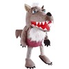 HABA Hand Puppet Wolf Grisbert
