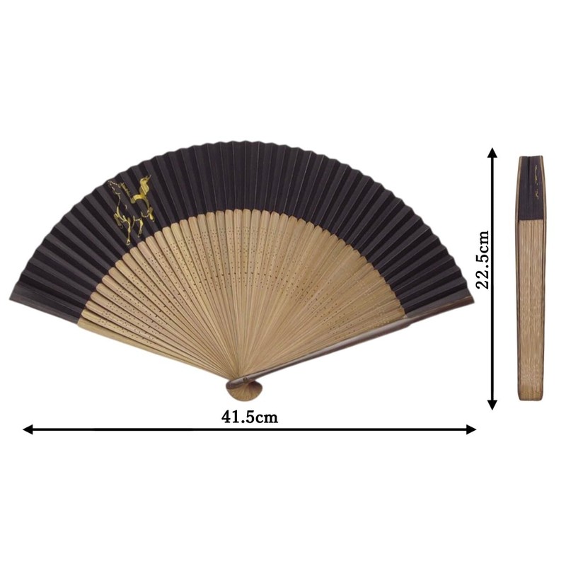 Kyoto Fan, Horse, Men's Folding Fan, Made in Japan, Kyoto