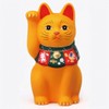 Yakushi Kiln Maneki Neko (Yellow and Large), Lucky Dzukushi (Includes